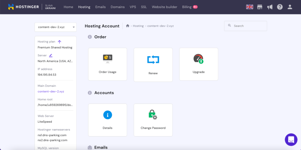 Hostinger's hpanel is an easy way of managing websites